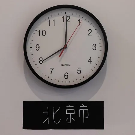 Apartment Acogedor, De Diseno Moderno En Zona Antigua Bilbao